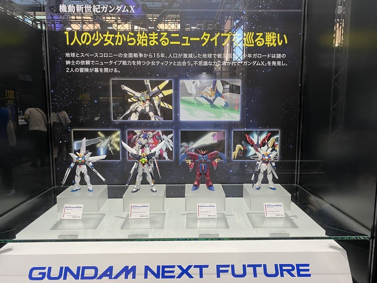 gundam next future base tokyo取材まとめ（ガンダムXの歴史）